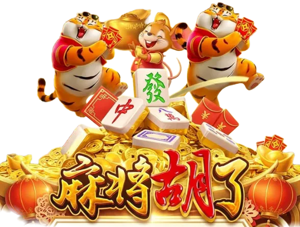 PG电子PG11主题视觉